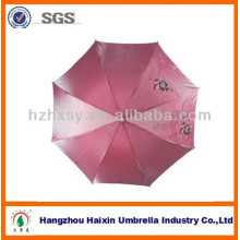 High Quality OEM And ODM Umbrella Supplier For Promotion Gift And Retail Brand umbrellas